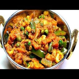 Mixed Veg