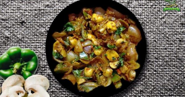 MUSHROOM DO PIYAZA