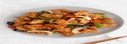 CHICKEN SALT & PEPPER