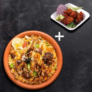 COMBO MUTTON BIRYANI